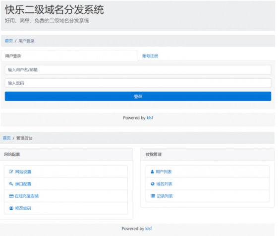 1744451160465413.png image.png