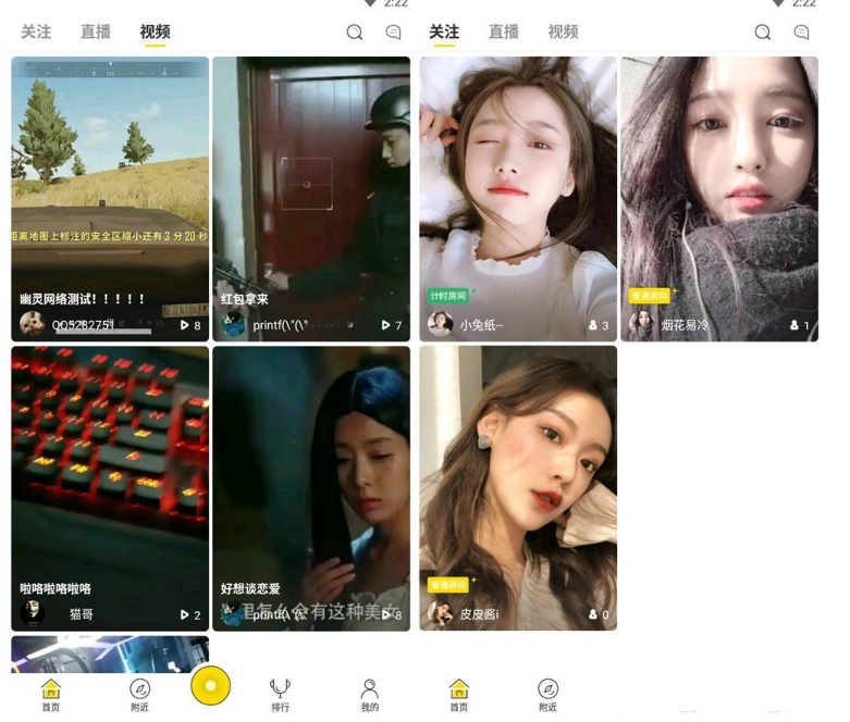 1744453742964676.png image.png