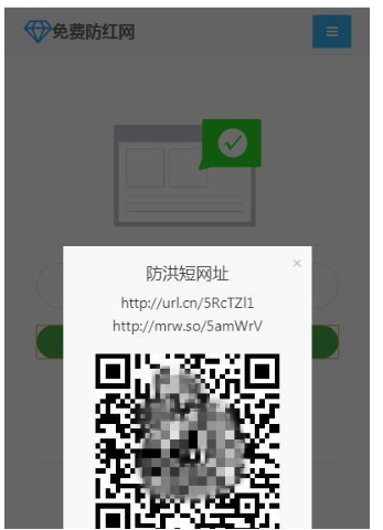 1744456313617309.png image.png