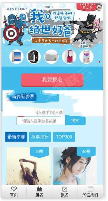 1744599405231197.png image.png