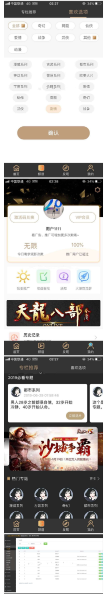 1744604892474769.png image.png