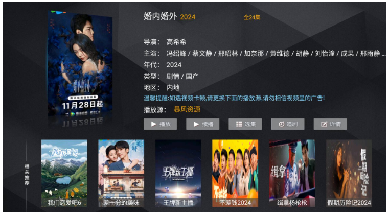 1744613999905865.png image.png