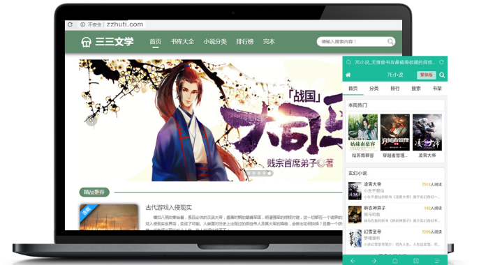 1744658081691199.png image.png