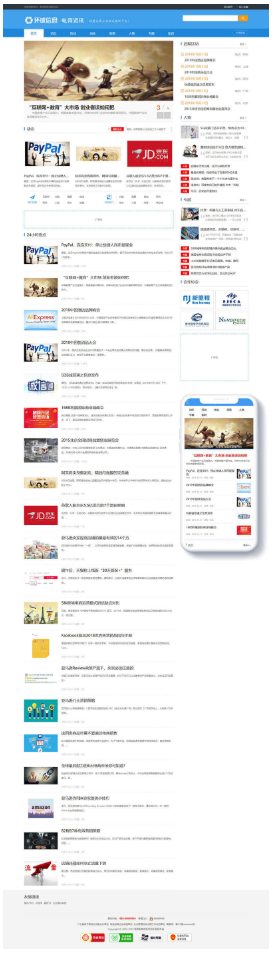 1744689843130208.png image.png