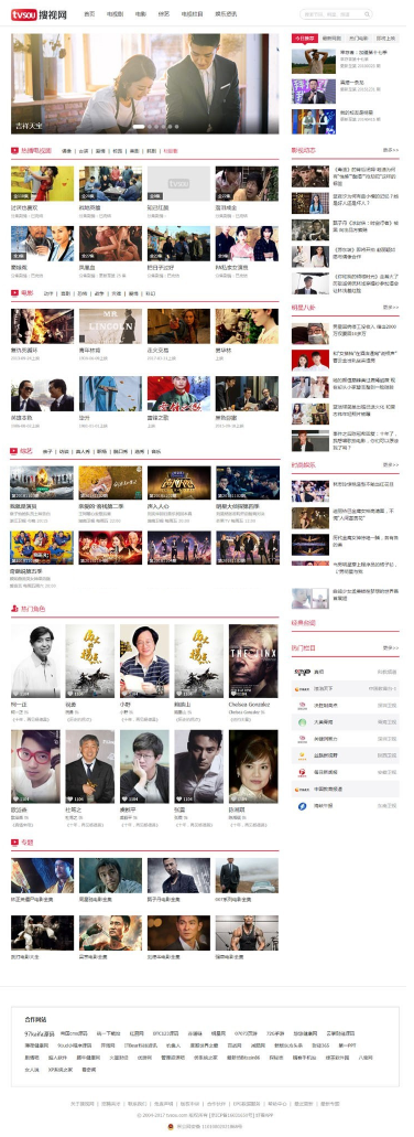 1744690595538609.png image.png