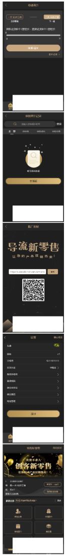 1744693121839747.png image.png