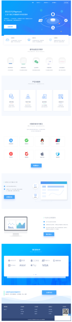 1744693277878133.png image.png