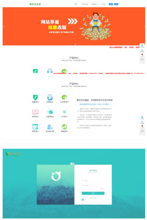 1744694085624737.png image.png