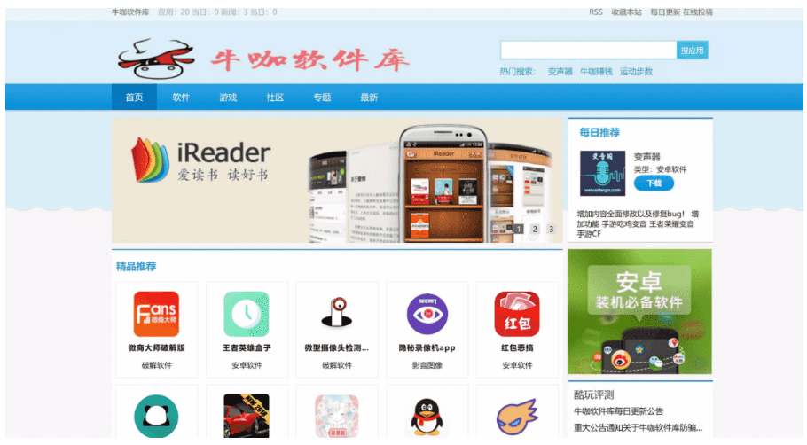 1744694411731437.png image.png