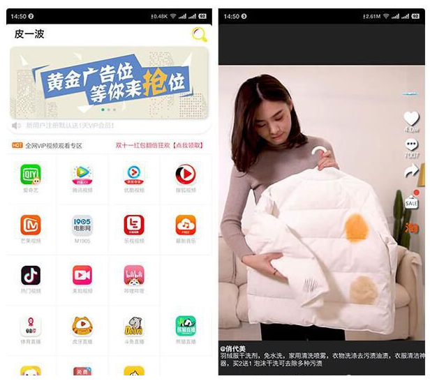 1744694732248341.png image.png