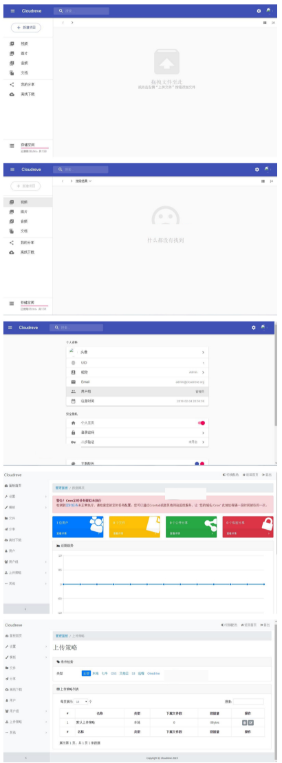 1744768099573679.png image.png