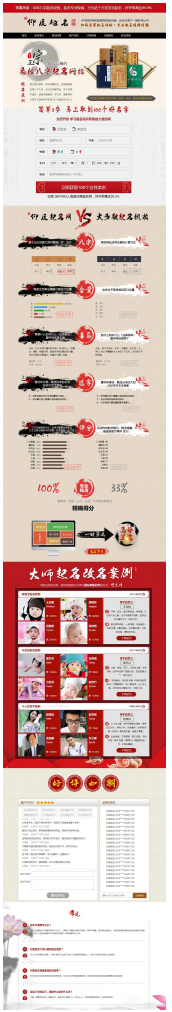 1744781370107567.png image.png