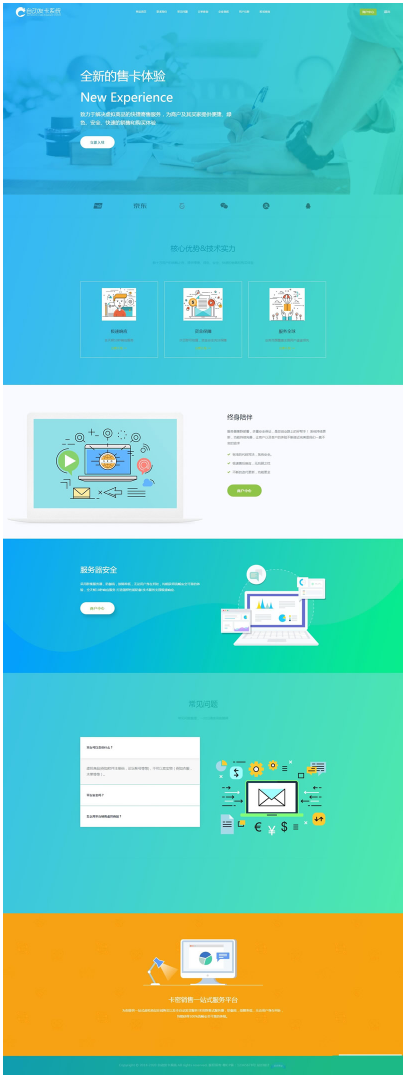 1744781475466771.png image.png