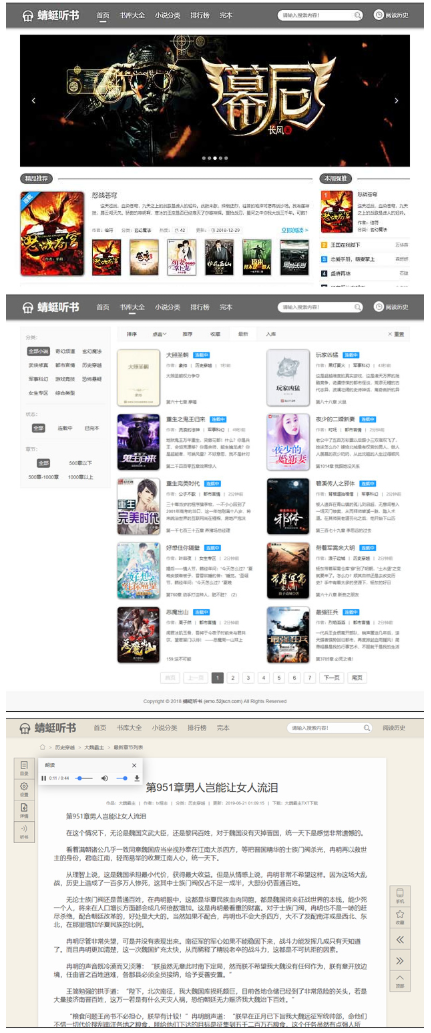 1744788774919906.png image.png