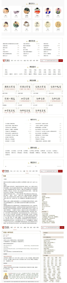 1744792586772223.png image.png