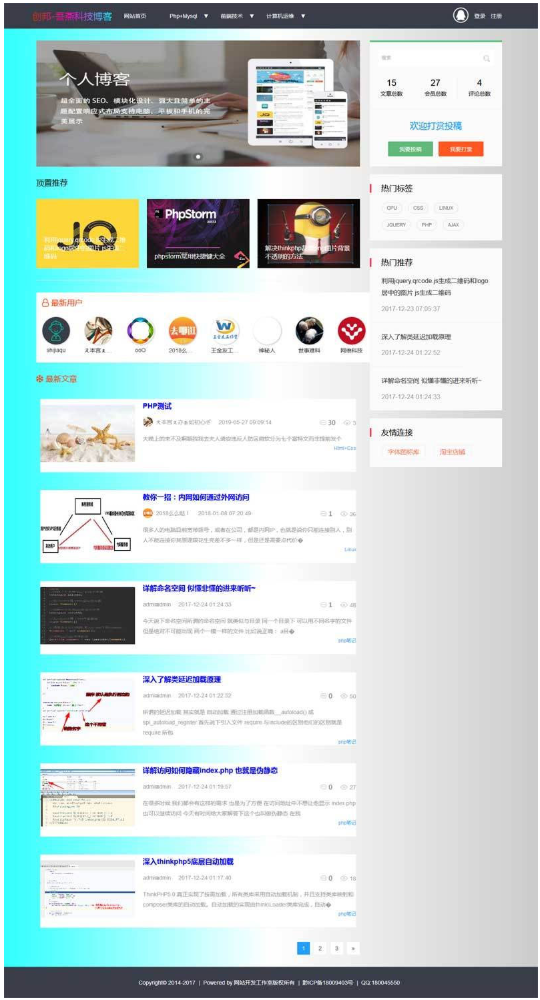 1744793990305946.png image.png