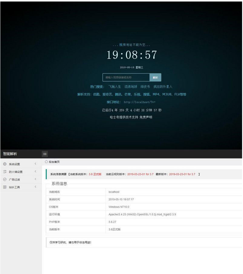 1744856624735398.png image.png