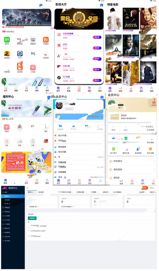 1744858574807378.png image.png