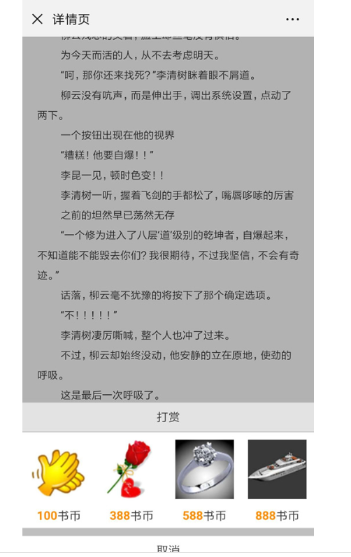 1744858726778034.png image.png