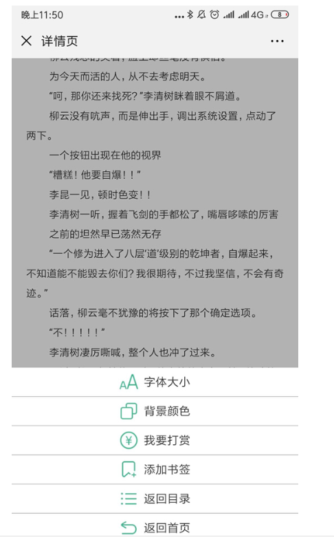 1744858731318371.png image.png