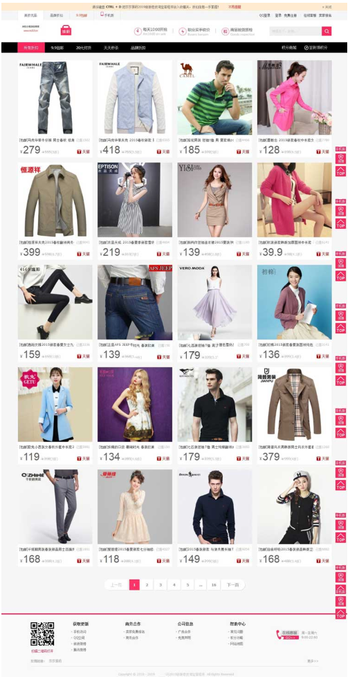 1744859734551775.png image.png