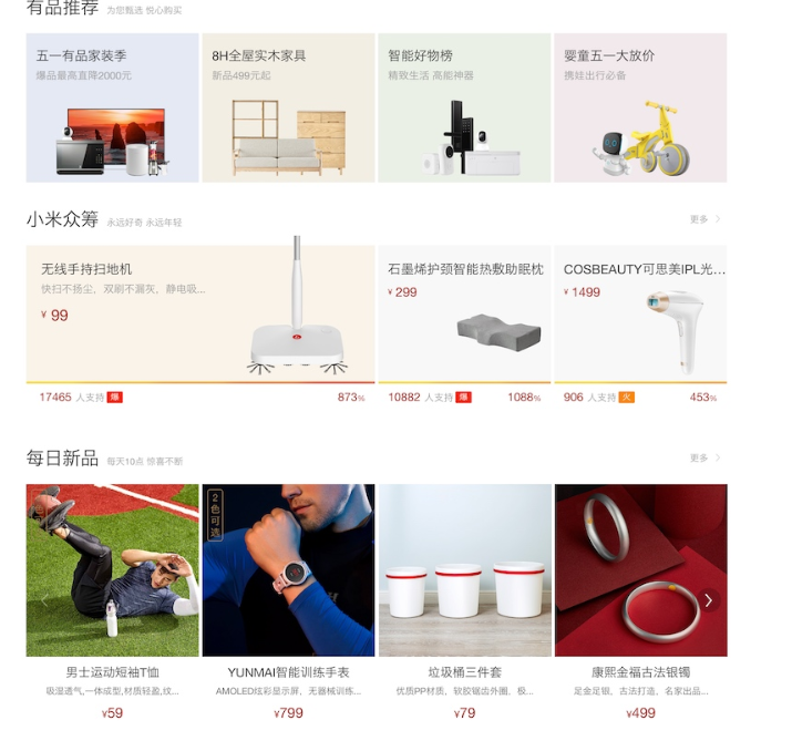 1744860708513773.png image.png