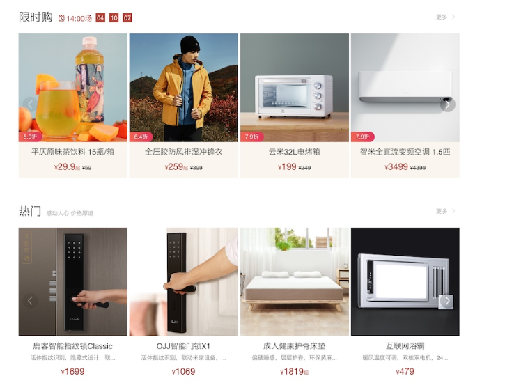 1744860713707174.png image.png