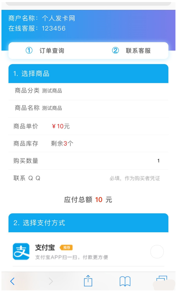 1744863040670801.png image.png