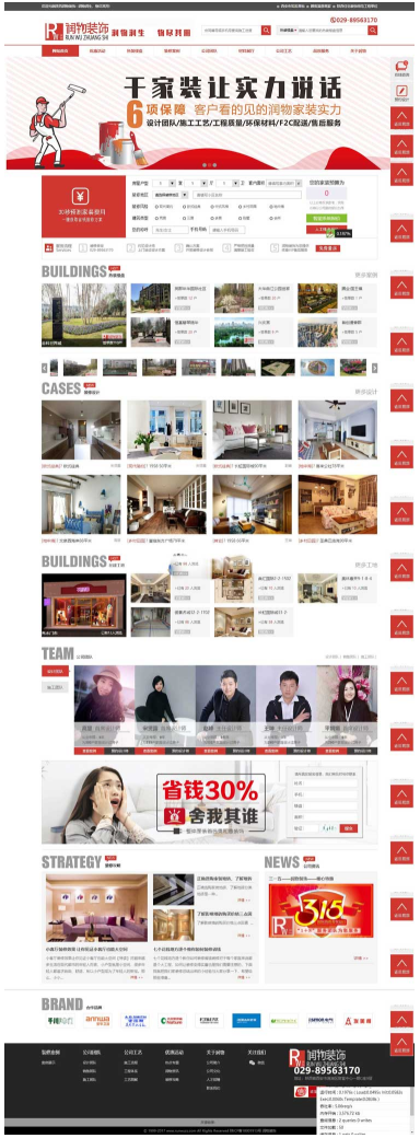 1744863591644387.png image.png