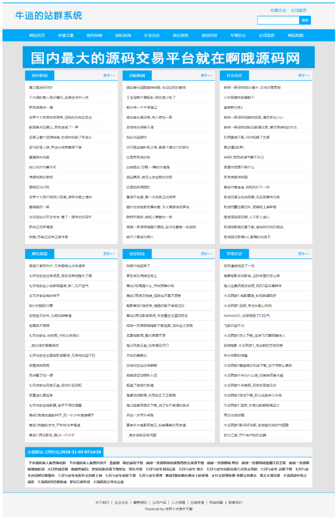 1744864670772467.png image.png