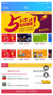 1744866876521479.png image.png