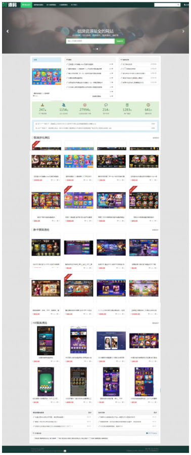 1744871587798305.png image.png