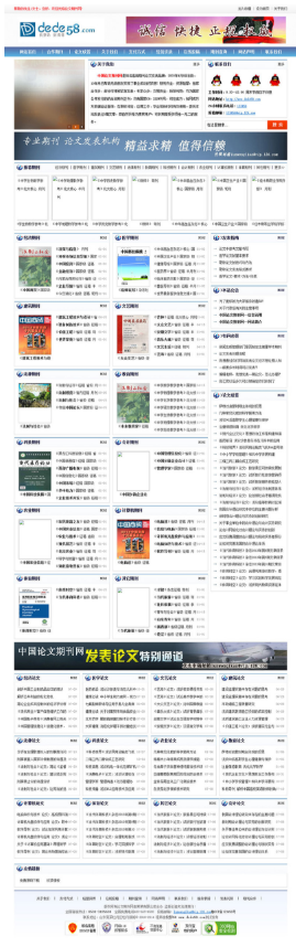 1744872869407153.png image.png