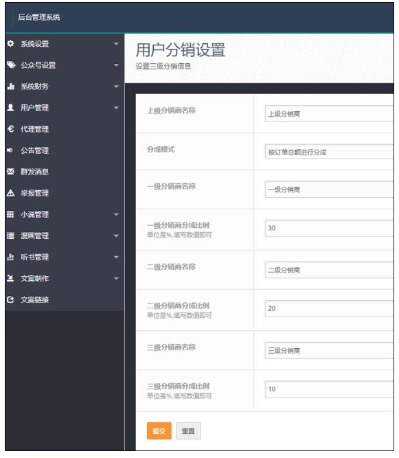 1744872906262557.png image.png