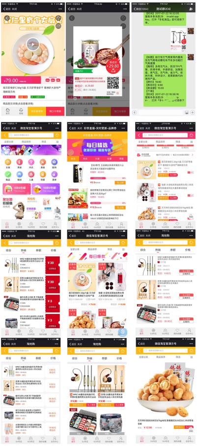 1744945614986927.png image.png