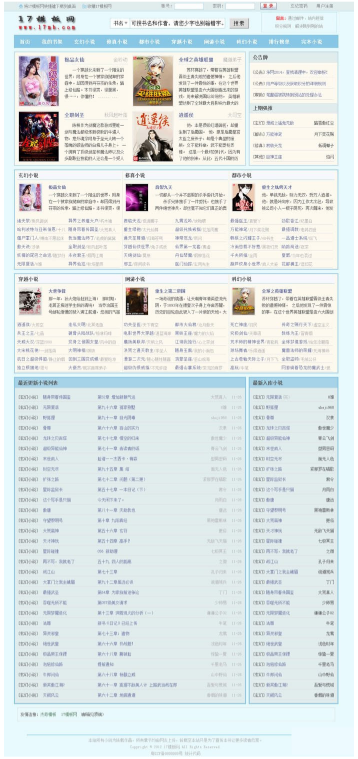 1744947779514899.png image.png