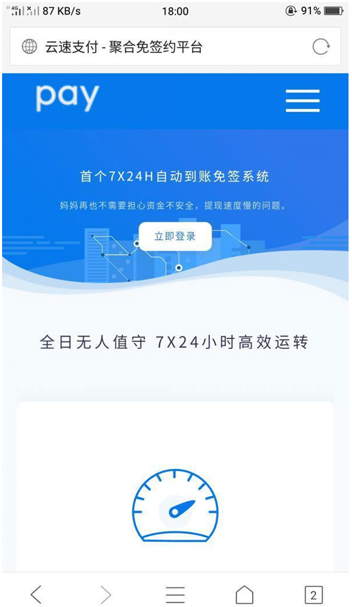 1744949650905404.png image.png