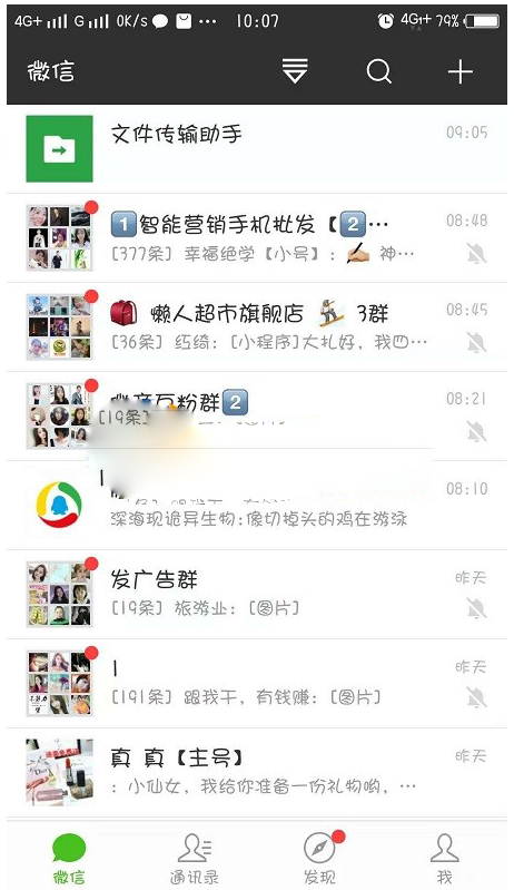 1744949780792907.png image.png