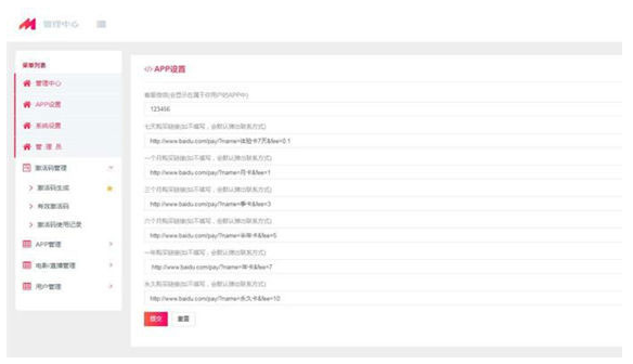 1744962024855571.png image.png