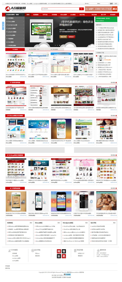 1744963221463191.png image.png