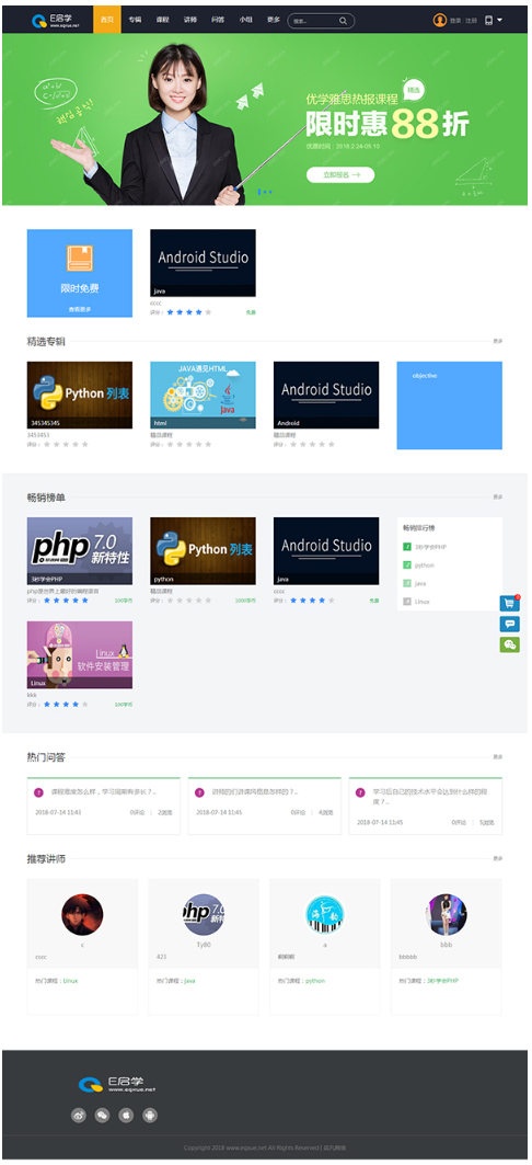 1744963320864691.png image.png