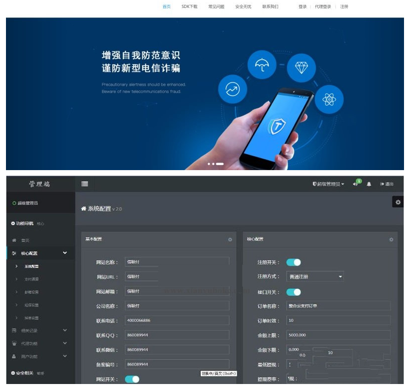 1744963550419872.png image.png