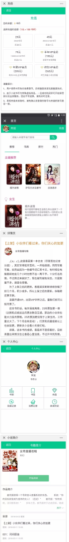 1744963923643753.png image.png