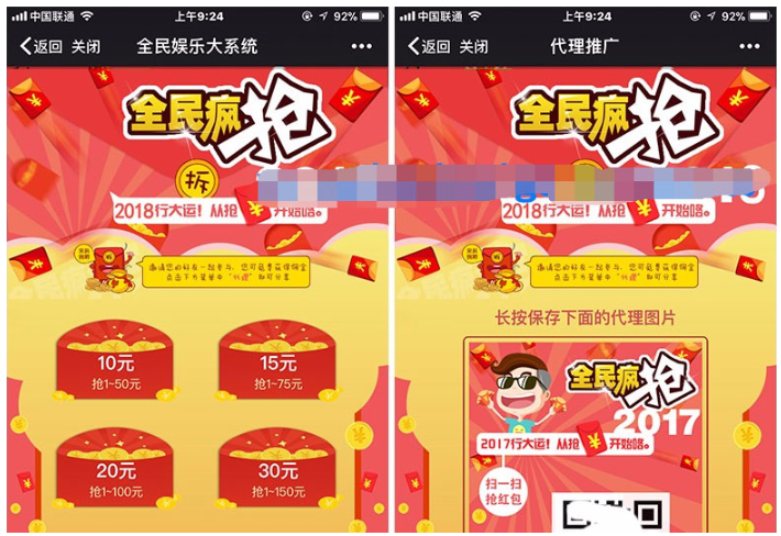 1744964214205153.png image.png