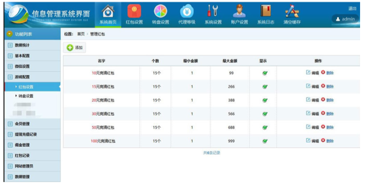 1744964218441150.png image.png