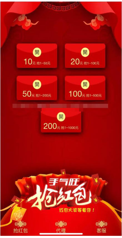 1744964351396302.png image.png