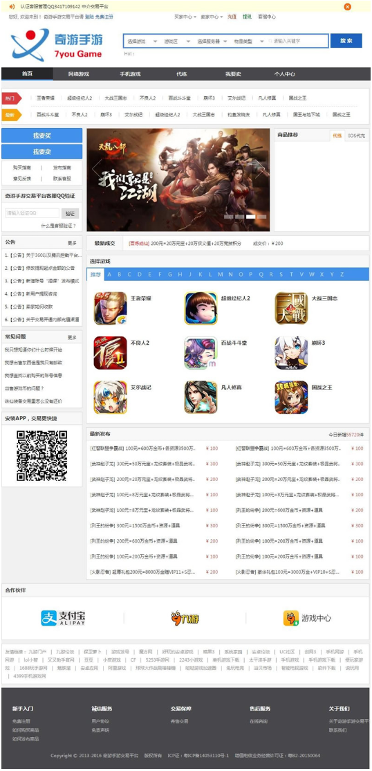 1744964584804905.png image.png