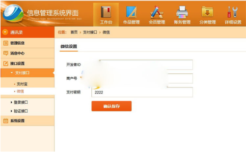 1744965389476476.png image.png