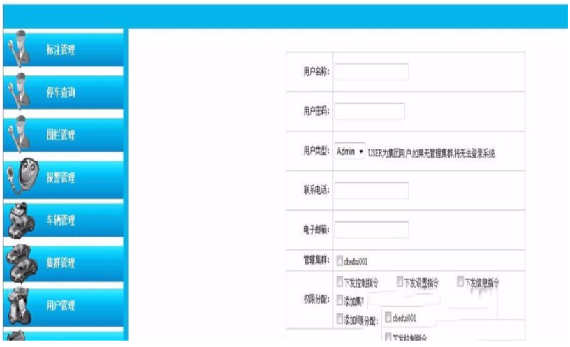 1744966042661501.png image.png