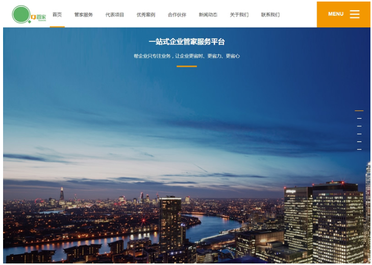 1744966291362201.png image.png